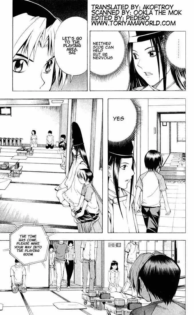 Hikaru no go Chapter 81 3